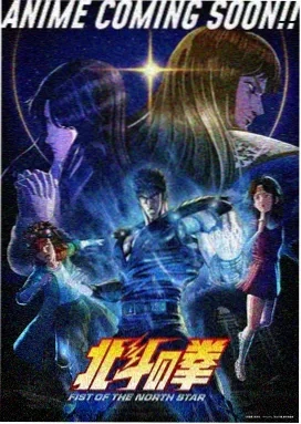 虚空之匣 剧场版 2025