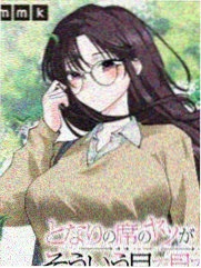 万仙之主 漫画 2026